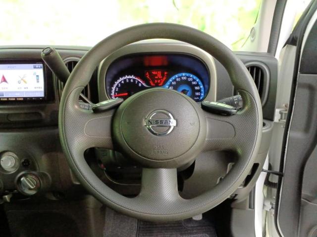 キューブ 15X Vセレクション80thスペシャルカラーLtd 新品タイヤ/純正 SDナビ/パーキングアシスト バックガイド/Bluetooth接続/ETC/EBD付ABS/アイドリングストップ/バックモニター/フルセグTV/エアバッグ 運転席 バックカメラ(15枚目)