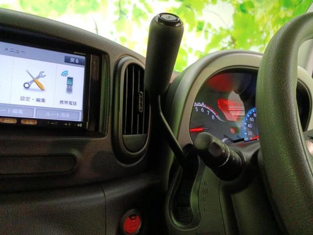 キューブ 15X Vセレクション80thスペシャルカラーLtd 新品タイヤ/純正 SDナビ/パーキングアシスト バックガイド/Bluetooth接続/ETC/EBD付ABS/アイドリングストップ/バックモニター/フルセグTV/エアバッグ 運転席 バックカメラ(18枚目)