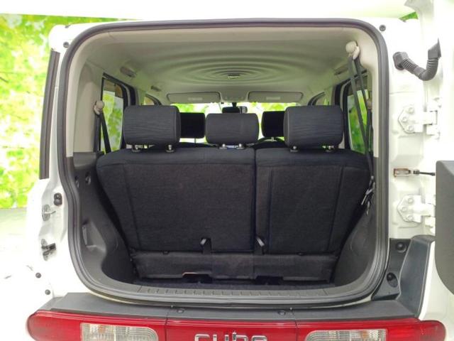 キューブ 15X Vセレクション80thスペシャルカラーLtd 新品タイヤ/純正 SDナビ/パーキングアシスト バックガイド/Bluetooth接続/ETC/EBD付ABS/アイドリングストップ/バックモニター/フルセグTV/エアバッグ 運転席 バックカメラ(19枚目)