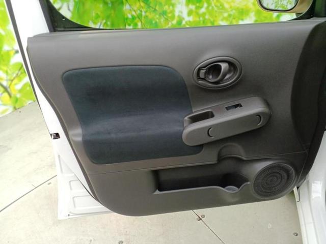 キューブ 15X Vセレクション80thスペシャルカラーLtd 新品タイヤ/純正 SDナビ/パーキングアシスト バックガイド/Bluetooth接続/ETC/EBD付ABS/アイドリングストップ/バックモニター/フルセグTV/エアバッグ 運転席 バックカメラ(22枚目)