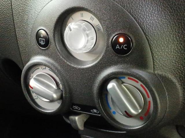 キューブ 15X Vセレクション80thスペシャルカラーLtd 新品タイヤ/純正 SDナビ/パーキングアシスト バックガイド/Bluetooth接続/ETC/EBD付ABS/アイドリングストップ/バックモニター/フルセグTV/エアバッグ 運転席 バックカメラ(29枚目)