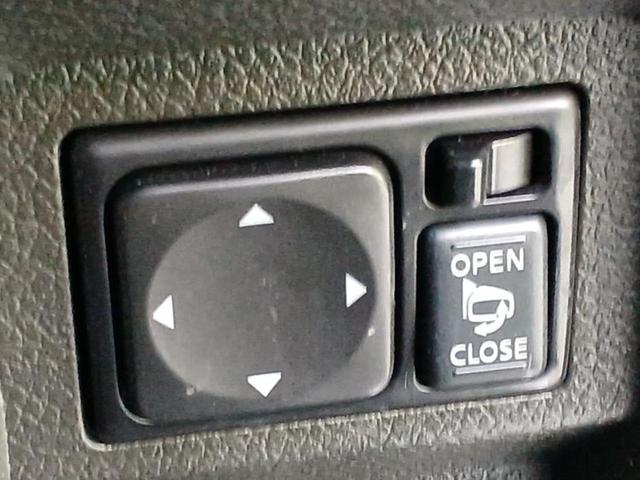 キューブ 15X Vセレクション80thスペシャルカラーLtd 新品タイヤ/純正 SDナビ/パーキングアシスト バックガイド/Bluetooth接続/ETC/EBD付ABS/アイドリングストップ/バックモニター/フルセグTV/エアバッグ 運転席 バックカメラ(31枚目)