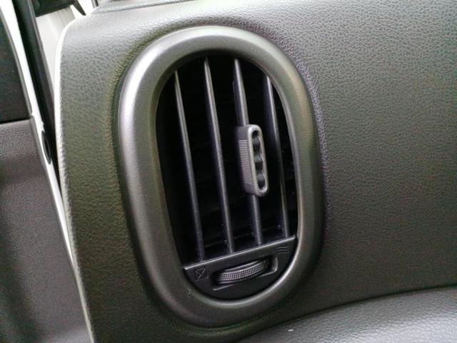 キューブ 15X Vセレクション80thスペシャルカラーLtd 新品タイヤ/純正 SDナビ/パーキングアシスト バックガイド/Bluetooth接続/ETC/EBD付ABS/アイドリングストップ/バックモニター/フルセグTV/エアバッグ 運転席 バックカメラ(38枚目)