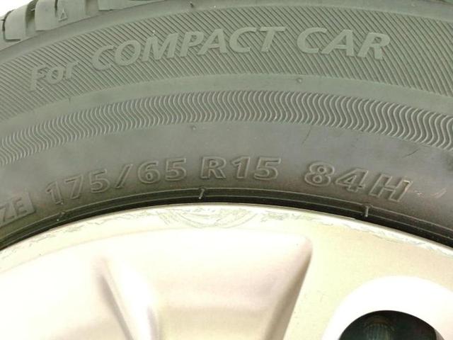 キューブ 15X Vセレクション80thスペシャルカラーLtd 新品タイヤ/純正 SDナビ/パーキングアシスト バックガイド/Bluetooth接続/ETC/EBD付ABS/アイドリングストップ/バックモニター/フルセグTV/エアバッグ 運転席 バックカメラ(48枚目)