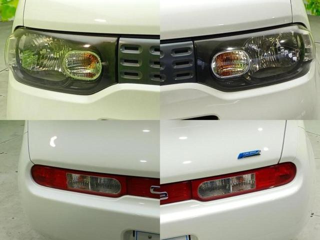 キューブ 15X Vセレクション80thスペシャルカラーLtd 新品タイヤ/純正 SDナビ/パーキングアシスト バックガイド/Bluetooth接続/ETC/EBD付ABS/アイドリングストップ/バックモニター/フルセグTV/エアバッグ 運転席 バックカメラ(50枚目)