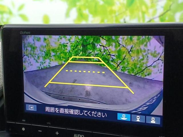 フリード エアー 純正 8インチ SDナビ/両側電動スライドドア/車線逸脱防止支援システム/ドライブレコーダー 前後/ヘッドランプ LED/USBジャック/Bluetooth接続/ETC/EBD付ABS ドラレコ(12枚目)