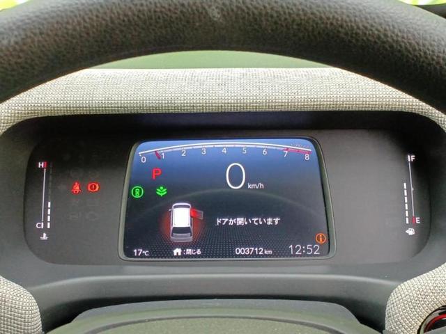 フリード エアー 純正 8インチ SDナビ/両側電動スライドドア/車線逸脱防止支援システム/ドライブレコーダー 前後/ヘッドランプ LED/USBジャック/Bluetooth接続/ETC/EBD付ABS ドラレコ(14枚目)