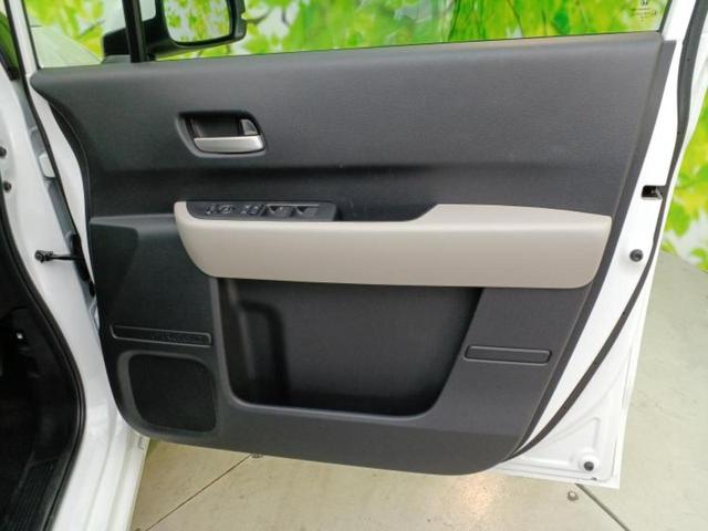 フリード エアー 純正 8インチ SDナビ/両側電動スライドドア/車線逸脱防止支援システム/ドライブレコーダー 前後/ヘッドランプ LED/USBジャック/Bluetooth接続/ETC/EBD付ABS ドラレコ(21枚目)