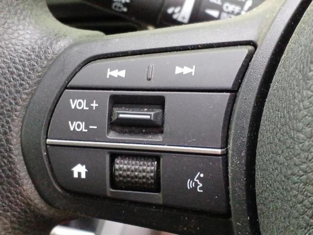 フリード エアー 純正 8インチ SDナビ/両側電動スライドドア/車線逸脱防止支援システム/ドライブレコーダー 前後/ヘッドランプ LED/USBジャック/Bluetooth接続/ETC/EBD付ABS ドラレコ(29枚目)