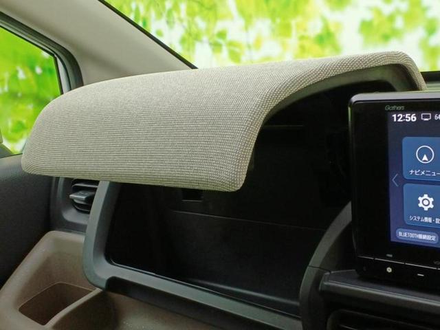 フリード エアー 純正 8インチ SDナビ/両側電動スライドドア/車線逸脱防止支援システム/ドライブレコーダー 前後/ヘッドランプ LED/USBジャック/Bluetooth接続/ETC/EBD付ABS ドラレコ(37枚目)