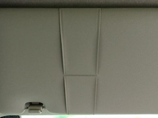 フリード エアー 純正 8インチ SDナビ/両側電動スライドドア/車線逸脱防止支援システム/ドライブレコーダー 前後/ヘッドランプ LED/USBジャック/Bluetooth接続/ETC/EBD付ABS ドラレコ(39枚目)