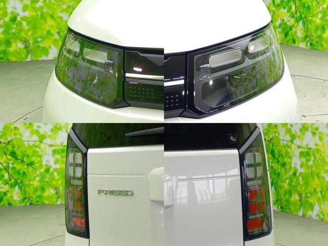 フリード エアー 純正 8インチ SDナビ/両側電動スライドドア/車線逸脱防止支援システム/ドライブレコーダー 前後/ヘッドランプ LED/USBジャック/Bluetooth接続/ETC/EBD付ABS ドラレコ(53枚目)