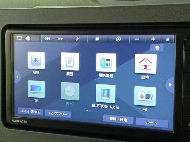 タント ファンクロス　新品タイヤ／純正　ＳＤナビ／衝突安全装置／両側電動スライドドア／シートヒーター　前席／車線逸脱防止支援システム／ドライブレコーダー　純正／ヘッドランプ　ＬＥＤ／ＵＳＢジャック　衝突被害軽減システム（9枚目）