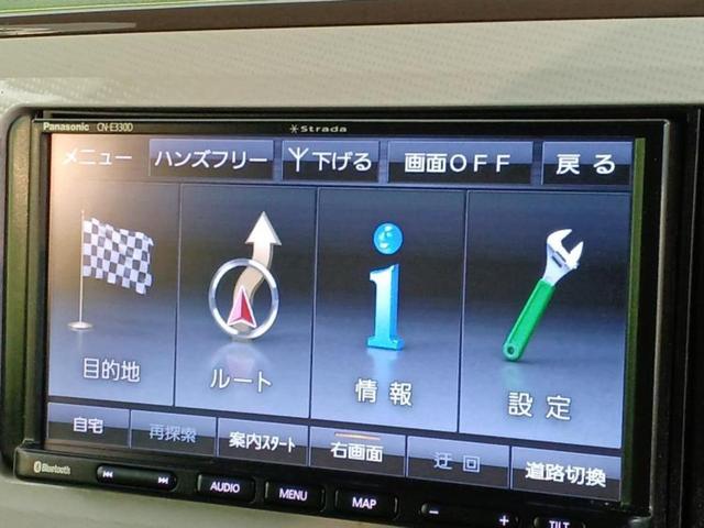 ムーヴキャンバス GメイクアップリミテッドSA3 保証書/社外 SDナビ/衝突安全装置/両側電動スライドドア/車線逸脱防止支援システム/ヘッドランプ LED/ETC/EBD付ABS/横滑り防止装置/アイドリングストップ/ワンセグTV レーンアシスト(9枚目)