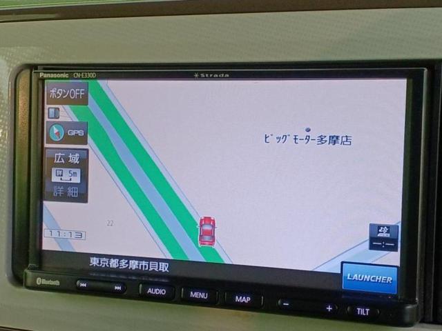 ムーヴキャンバス GメイクアップリミテッドSA3 保証書/社外 SDナビ/衝突安全装置/両側電動スライドドア/車線逸脱防止支援システム/ヘッドランプ LED/ETC/EBD付ABS/横滑り防止装置/アイドリングストップ/ワンセグTV レーンアシスト(10枚目)