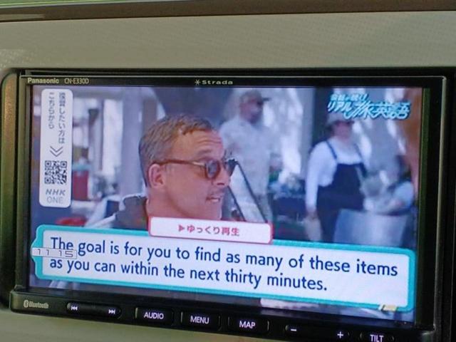 ムーヴキャンバス GメイクアップリミテッドSA3 保証書/社外 SDナビ/衝突安全装置/両側電動スライドドア/車線逸脱防止支援システム/ヘッドランプ LED/ETC/EBD付ABS/横滑り防止装置/アイドリングストップ/ワンセグTV レーンアシスト(13枚目)