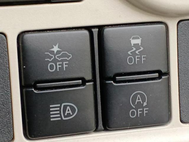 ムーヴキャンバス GメイクアップリミテッドSA3 保証書/社外 SDナビ/衝突安全装置/両側電動スライドドア/車線逸脱防止支援システム/ヘッドランプ LED/ETC/EBD付ABS/横滑り防止装置/アイドリングストップ/ワンセグTV レーンアシスト(33枚目)