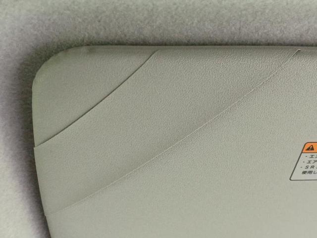 ムーヴキャンバス GメイクアップリミテッドSA3 保証書/社外 SDナビ/衝突安全装置/両側電動スライドドア/車線逸脱防止支援システム/ヘッドランプ LED/ETC/EBD付ABS/横滑り防止装置/アイドリングストップ/ワンセグTV レーンアシスト(37枚目)