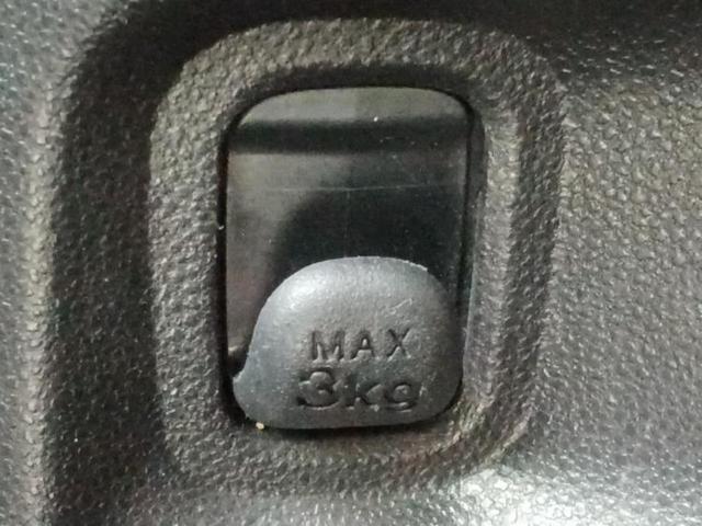 ムーヴキャンバス GメイクアップリミテッドSA3 保証書/社外 SDナビ/衝突安全装置/両側電動スライドドア/車線逸脱防止支援システム/ヘッドランプ LED/ETC/EBD付ABS/横滑り防止装置/アイドリングストップ/ワンセグTV レーンアシスト(41枚目)