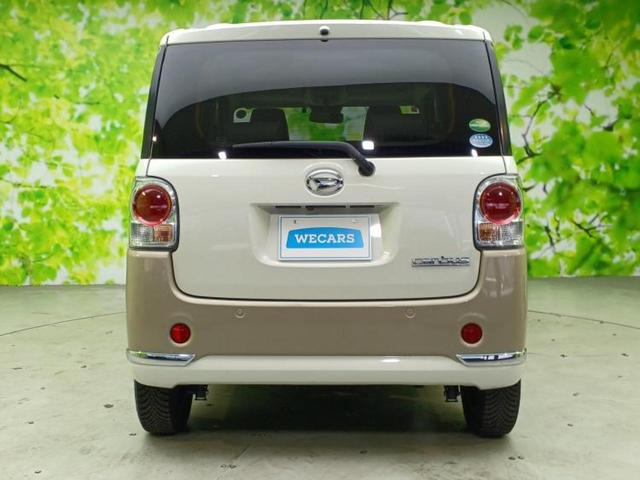 ムーヴキャンバス GメイクアップリミテッドSA3 保証書/社外 SDナビ/衝突安全装置/両側電動スライドドア/車線逸脱防止支援システム/ヘッドランプ LED/ETC/EBD付ABS/横滑り防止装置/アイドリングストップ/ワンセグTV レーンアシスト(44枚目)