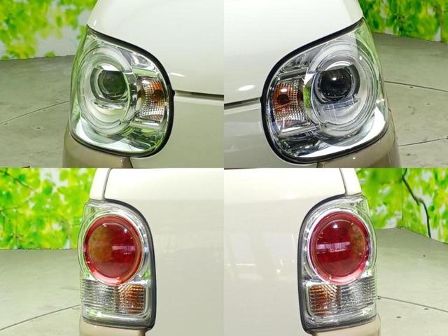 ムーヴキャンバス GメイクアップリミテッドSA3 保証書/社外 SDナビ/衝突安全装置/両側電動スライドドア/車線逸脱防止支援システム/ヘッドランプ LED/ETC/EBD付ABS/横滑り防止装置/アイドリングストップ/ワンセグTV レーンアシスト(51枚目)