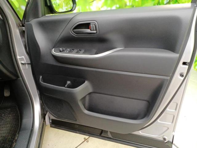 ノア G 保証書/社外 8インチ メモリーナビ/衝突安全装置/電動スライドドア/パノラミックビューモニター/車線逸脱防止支援システム/オートステップ/ドライブレコーダー 前後/ヘッドランプ LED 全周囲カメラ(21枚目)