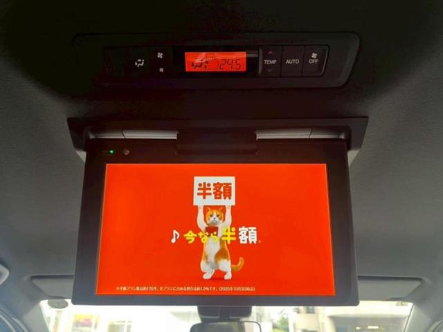 ヴォクシー ZSキラメキ2 新品タイヤ/保証書/純正 9インチ SDナビ/フリップダウンモニター 純正 12.1インチ/衝突安全装置/両側電動スライドドア/車線逸脱防止支援システム/パーキングアシスト バックガイド バックカメラ(12枚目)