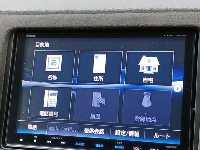 ヴェゼル ハイブリッドRS・ホンダセンシング 保証書/純正 8インチ SDナビ/ホンダセンシング/シートヒーター/車線逸脱防止支援システム/シート ハーフレザー/ドライブレコーダー 純正/ヘッドランプ LED/Bluetooth接続 バックカメラ(9枚目)