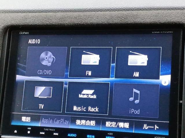 ヴェゼル ハイブリッドRS・ホンダセンシング 保証書/純正 8インチ SDナビ/ホンダセンシング/シートヒーター/車線逸脱防止支援システム/シート ハーフレザー/ドライブレコーダー 純正/ヘッドランプ LED/Bluetooth接続 バックカメラ(11枚目)