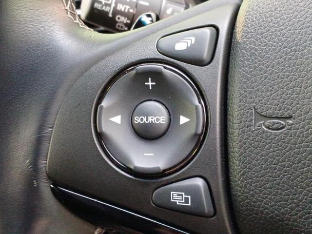 ヴェゼル ハイブリッドRS・ホンダセンシング 保証書/純正 8インチ SDナビ/ホンダセンシング/シートヒーター/車線逸脱防止支援システム/シート ハーフレザー/ドライブレコーダー 純正/ヘッドランプ LED/Bluetooth接続 バックカメラ(21枚目)