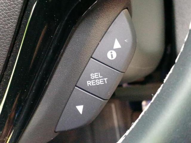 ヴェゼル ハイブリッドRS・ホンダセンシング 保証書/純正 8インチ SDナビ/ホンダセンシング/シートヒーター/車線逸脱防止支援システム/シート ハーフレザー/ドライブレコーダー 純正/ヘッドランプ LED/Bluetooth接続 バックカメラ(22枚目)