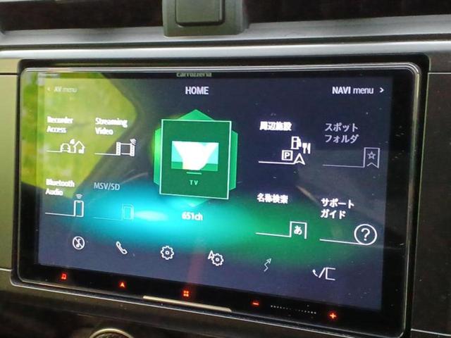 BRZ S 保証書/社外 9インチ SDナビ/衝突安全装置/シートヒーター/シート ハーフレザー/ヘッドランプ LED/Bluetooth接続/ETC/EBD付ABS/横滑り防止装置/クルーズコントロール 記録簿(9枚目)