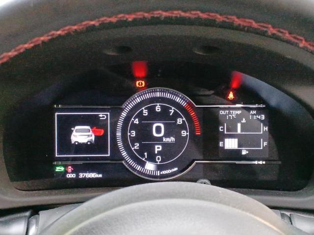 BRZ S 保証書/社外 9インチ SDナビ/衝突安全装置/シートヒーター/シート ハーフレザー/ヘッドランプ LED/Bluetooth接続/ETC/EBD付ABS/横滑り防止装置/クルーズコントロール 記録簿(14枚目)