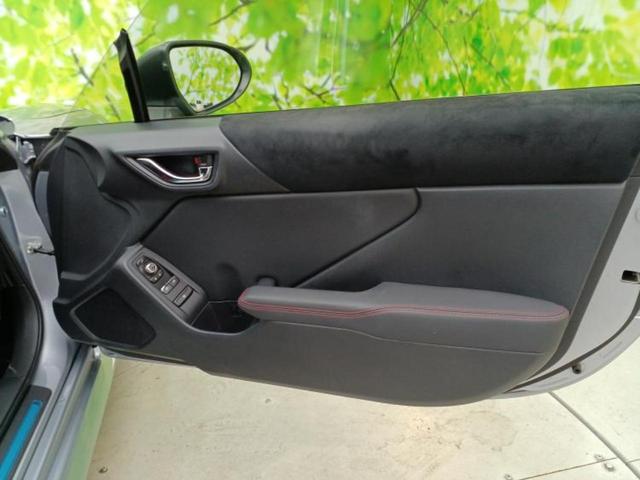 BRZ S 保証書/社外 9インチ SDナビ/衝突安全装置/シートヒーター/シート ハーフレザー/ヘッドランプ LED/Bluetooth接続/ETC/EBD付ABS/横滑り防止装置/クルーズコントロール 記録簿(20枚目)