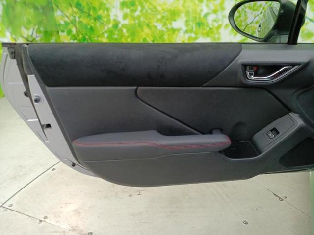 BRZ S 保証書/社外 9インチ SDナビ/衝突安全装置/シートヒーター/シート ハーフレザー/ヘッドランプ LED/Bluetooth接続/ETC/EBD付ABS/横滑り防止装置/クルーズコントロール 記録簿(21枚目)