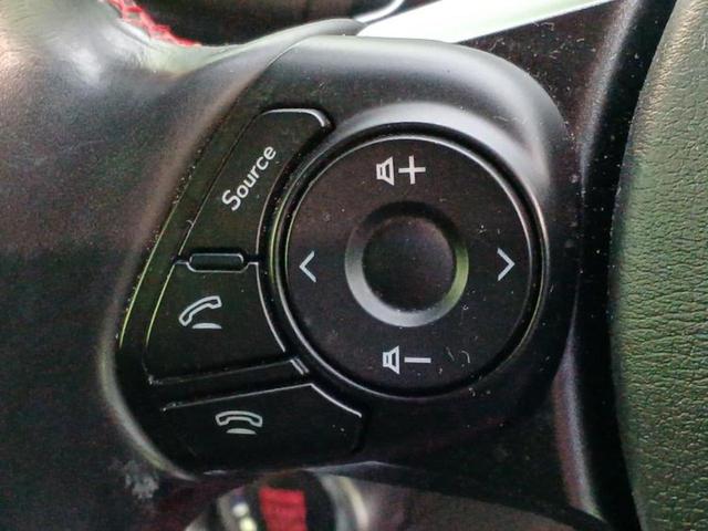 BRZ S 保証書/社外 9インチ SDナビ/衝突安全装置/シートヒーター/シート ハーフレザー/ヘッドランプ LED/Bluetooth接続/ETC/EBD付ABS/横滑り防止装置/クルーズコントロール 記録簿(27枚目)