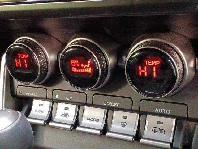 BRZ S 保証書/社外 9インチ SDナビ/衝突安全装置/シートヒーター/シート ハーフレザー/ヘッドランプ LED/Bluetooth接続/ETC/EBD付ABS/横滑り防止装置/クルーズコントロール 記録簿(30枚目)