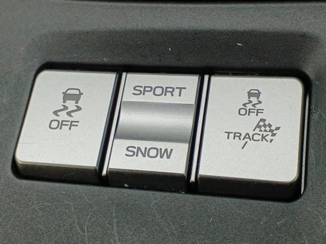 BRZ S 保証書/社外 9インチ SDナビ/衝突安全装置/シートヒーター/シート ハーフレザー/ヘッドランプ LED/Bluetooth接続/ETC/EBD付ABS/横滑り防止装置/クルーズコントロール 記録簿(34枚目)