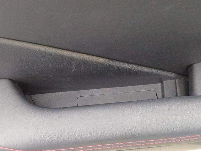 BRZ S 保証書/社外 9インチ SDナビ/衝突安全装置/シートヒーター/シート ハーフレザー/ヘッドランプ LED/Bluetooth接続/ETC/EBD付ABS/横滑り防止装置/クルーズコントロール 記録簿(38枚目)