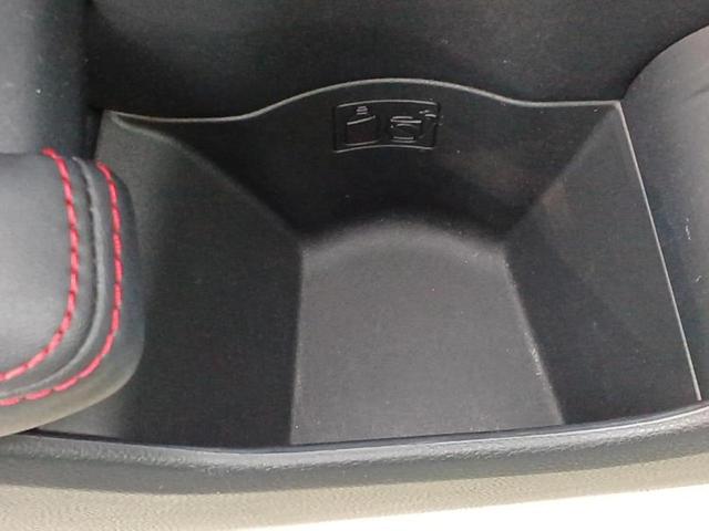 BRZ S 保証書/社外 9インチ SDナビ/衝突安全装置/シートヒーター/シート ハーフレザー/ヘッドランプ LED/Bluetooth接続/ETC/EBD付ABS/横滑り防止装置/クルーズコントロール 記録簿(39枚目)