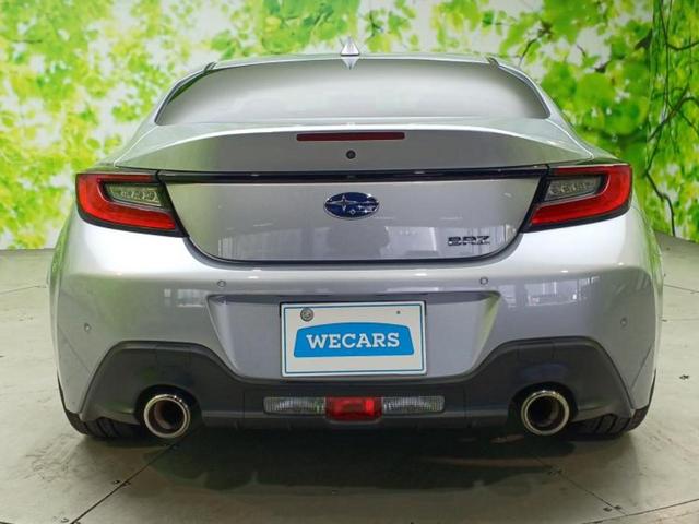 BRZ S 保証書/社外 9インチ SDナビ/衝突安全装置/シートヒーター/シート ハーフレザー/ヘッドランプ LED/Bluetooth接続/ETC/EBD付ABS/横滑り防止装置/クルーズコントロール 記録簿(44枚目)