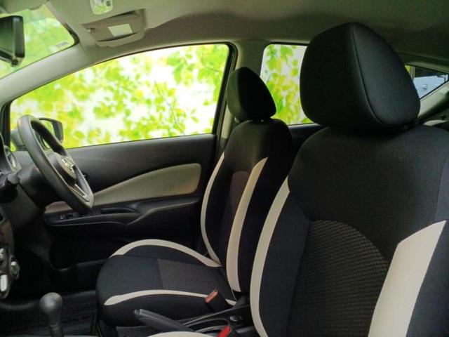 ノート X 保証書/純正 SDナビ/インテリジェントルームミラー/アラウンドビューモニター/Bluetooth接続/ETC/EBD付ABS/フルセグTV/禁煙車/エアバッグ 運転席/エアバッグ 助手席 記録簿(6枚目)