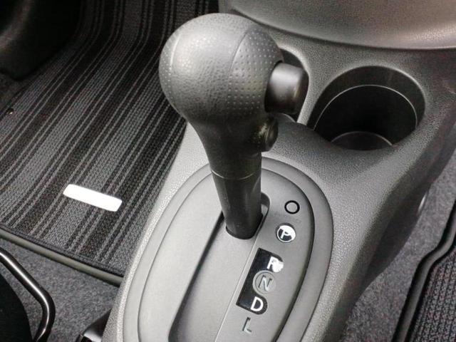 ノート X 保証書/純正 SDナビ/インテリジェントルームミラー/アラウンドビューモニター/Bluetooth接続/ETC/EBD付ABS/フルセグTV/禁煙車/エアバッグ 運転席/エアバッグ 助手席 記録簿(17枚目)