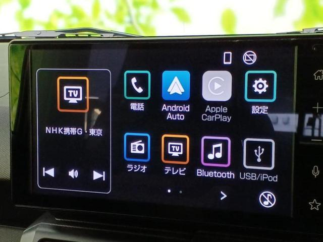 タフト 4WD X サンルーフ/保証書/ディスプレイオーディオ/衝突安全装置/パノラマモニター/車線逸脱防止支援システム/パーキングアシスト バックガイド/ドライブレコーダー 純正/ヘッドランプ LED 全周囲カメラ(9枚目)