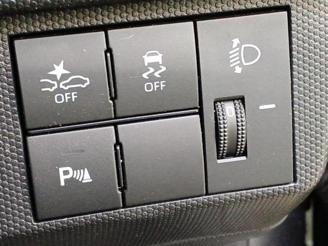 タフト 4WD X サンルーフ/保証書/ディスプレイオーディオ/衝突安全装置/パノラマモニター/車線逸脱防止支援システム/パーキングアシスト バックガイド/ドライブレコーダー 純正/ヘッドランプ LED 全周囲カメラ(30枚目)