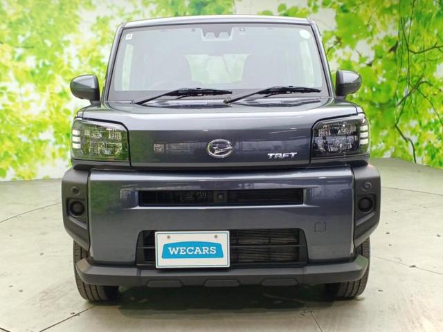 タフト 4WD X サンルーフ/保証書/ディスプレイオーディオ/衝突安全装置/パノラマモニター/車線逸脱防止支援システム/パーキングアシスト バックガイド/ドライブレコーダー 純正/ヘッドランプ LED 全周囲カメラ(44枚目)