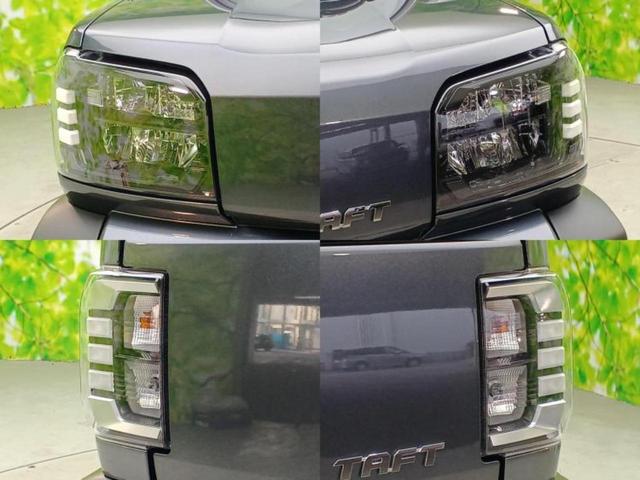 タフト 4WD X サンルーフ/保証書/ディスプレイオーディオ/衝突安全装置/パノラマモニター/車線逸脱防止支援システム/パーキングアシスト バックガイド/ドライブレコーダー 純正/ヘッドランプ LED 全周囲カメラ(52枚目)