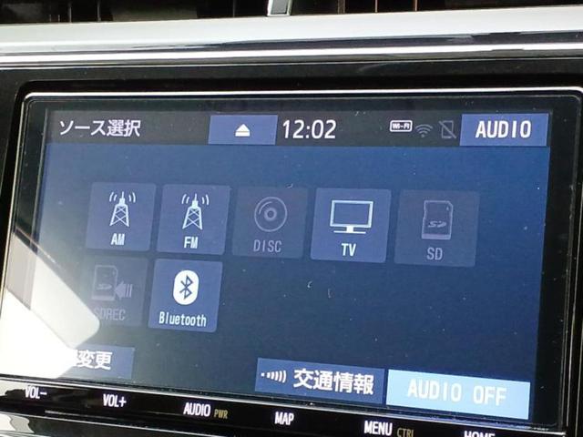 プリウスアルファ Ｓツーリングセレクション・ＧＲスポーツ　新品タイヤ／保証書／純正　９インチ　ＳＤナビ／シート　ハーフレザー／ヘッドランプ　ＬＥＤ／Ｂｌｕｅｔｏｏｔｈ接続／ＥＴＣ／ＥＢＤ付ＡＢＳ／横滑り防止装置／アイドリングストップ／バックモニター　記録簿（11枚目）