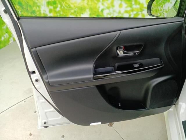 プリウスアルファ Ｓツーリングセレクション・ＧＲスポーツ　新品タイヤ／保証書／純正　９インチ　ＳＤナビ／シート　ハーフレザー／ヘッドランプ　ＬＥＤ／Ｂｌｕｅｔｏｏｔｈ接続／ＥＴＣ／ＥＢＤ付ＡＢＳ／横滑り防止装置／アイドリングストップ／バックモニター　記録簿（22枚目）