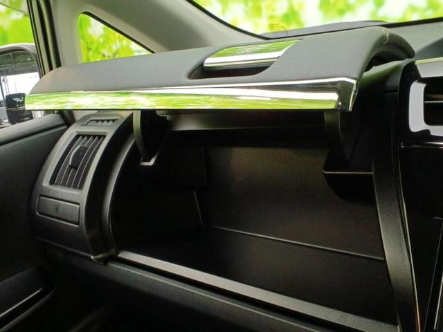 プリウスアルファ Ｓツーリングセレクション・ＧＲスポーツ　新品タイヤ／保証書／純正　９インチ　ＳＤナビ／シート　ハーフレザー／ヘッドランプ　ＬＥＤ／Ｂｌｕｅｔｏｏｔｈ接続／ＥＴＣ／ＥＢＤ付ＡＢＳ／横滑り防止装置／アイドリングストップ／バックモニター　記録簿（37枚目）